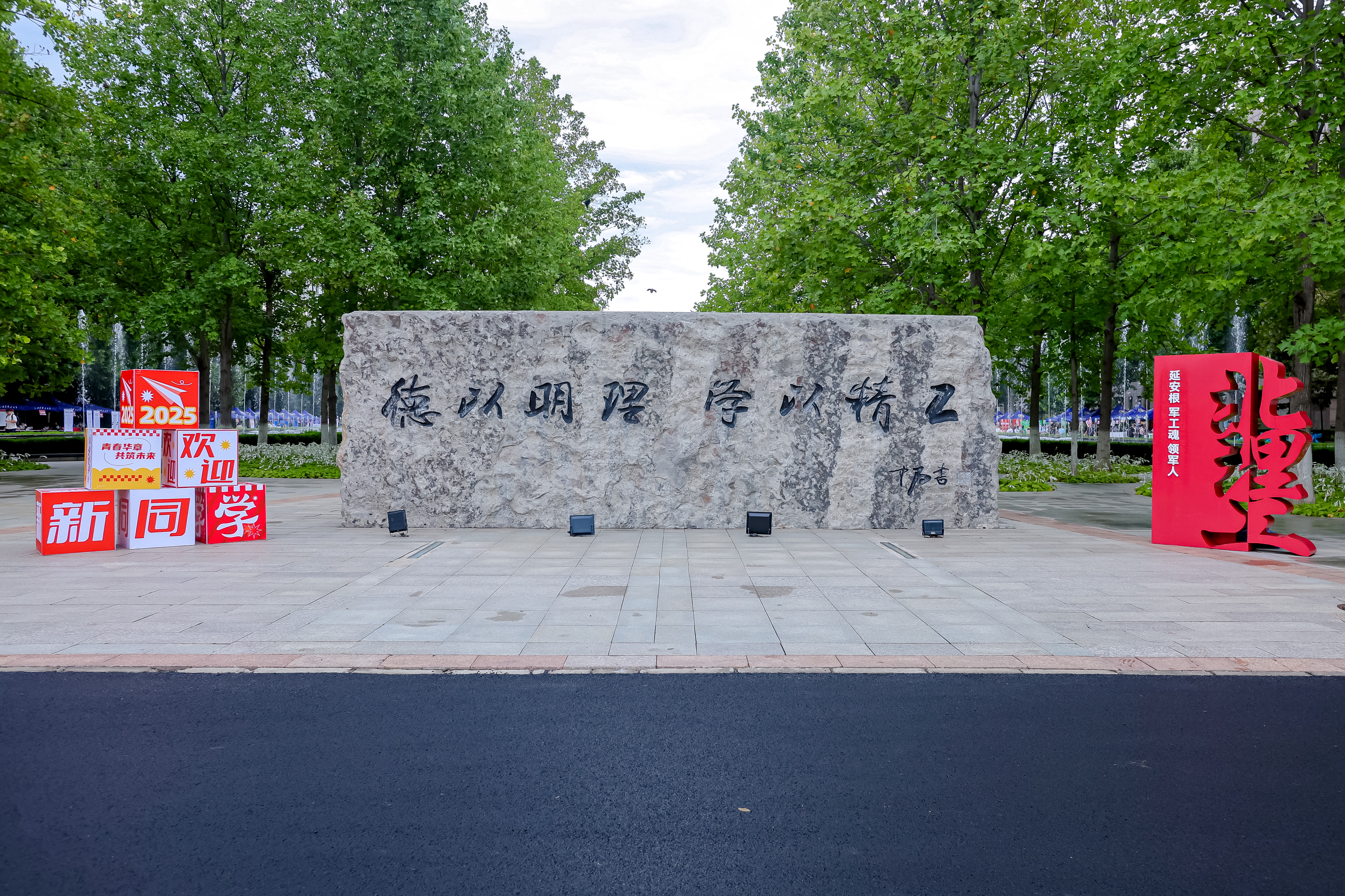 千赢国际qy(中国)唯一官方网站