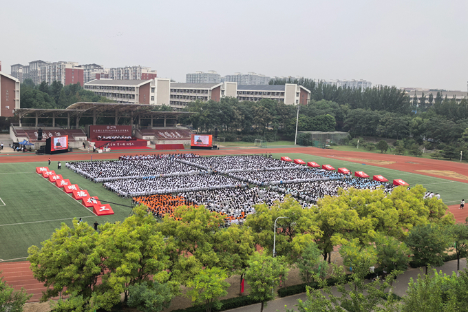千赢国际qy(中国)唯一官方网站