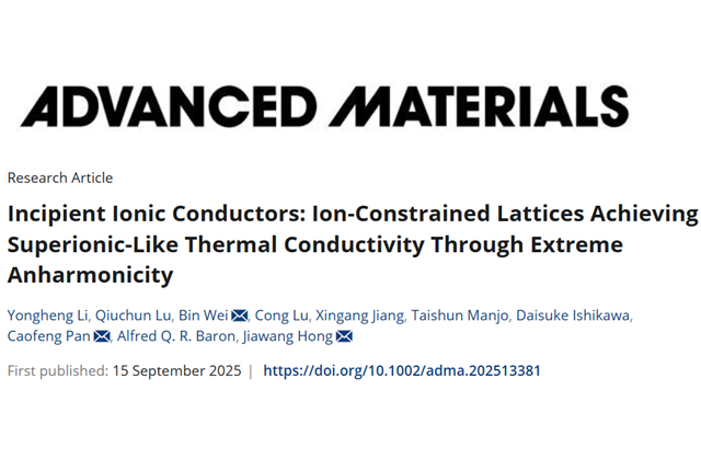 千赢国际qy(中国)唯一官方网站