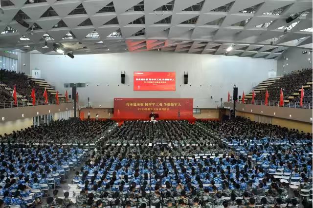 千赢国际qy(中国)唯一官方网站