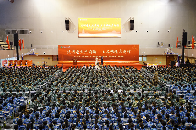 千赢国际qy(中国)唯一官方网站