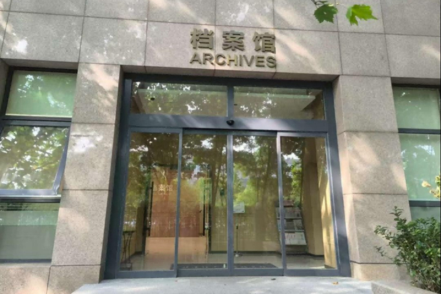 千赢国际qy(中国)唯一官方网站