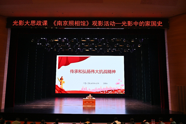 千赢国际qy(中国)唯一官方网站