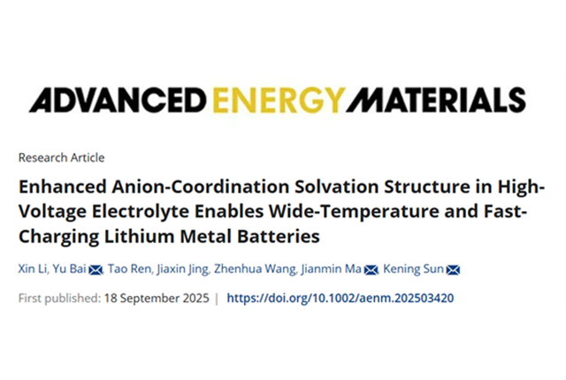 千赢国际qy(中国)唯一官方网站