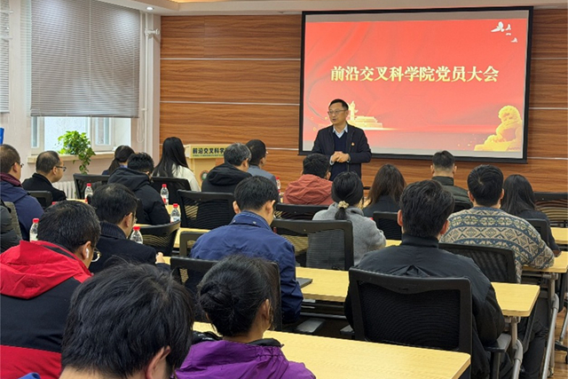 千赢国际qy(中国)唯一官方网站