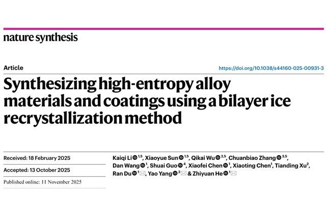 千赢国际qy(中国)唯一官方网站