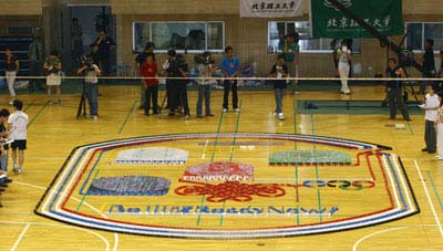 千赢国际qy(中国)唯一官方网站