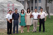 千赢国际qy(中国)唯一官方网站