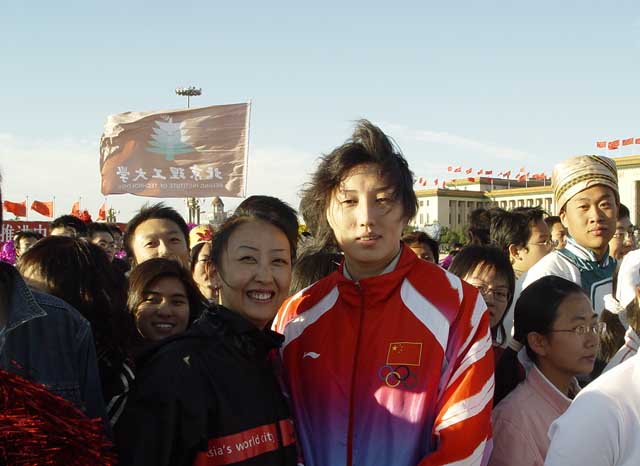 千赢国际qy(中国)唯一官方网站