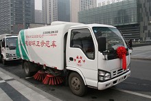 千赢国际qy(中国)唯一官方网站