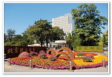 千赢国际qy(中国)唯一官方网站