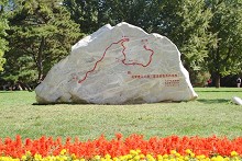 千赢国际qy(中国)唯一官方网站