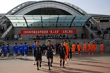 千赢国际qy(中国)唯一官方网站