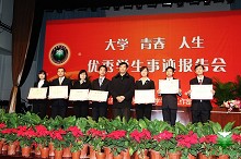 千赢国际qy(中国)唯一官方网站