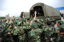 千赢国际qy(中国)唯一官方网站