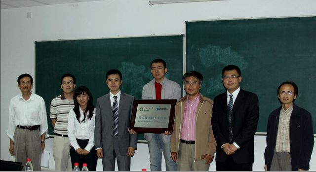 千赢国际qy(中国)唯一官方网站