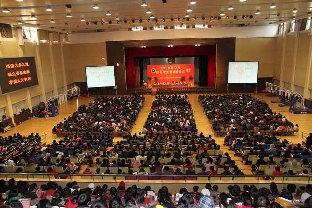 千赢国际qy(中国)唯一官方网站