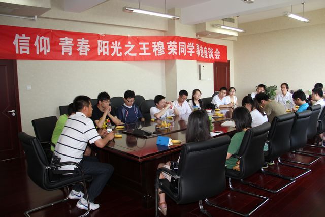 千赢国际qy(中国)唯一官方网站