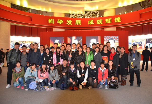 千赢国际qy(中国)唯一官方网站