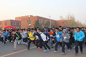 千赢国际qy(中国)唯一官方网站