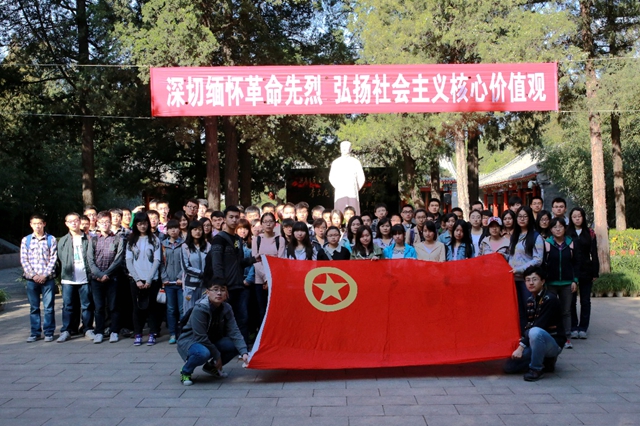 千赢国际qy(中国)唯一官方网站