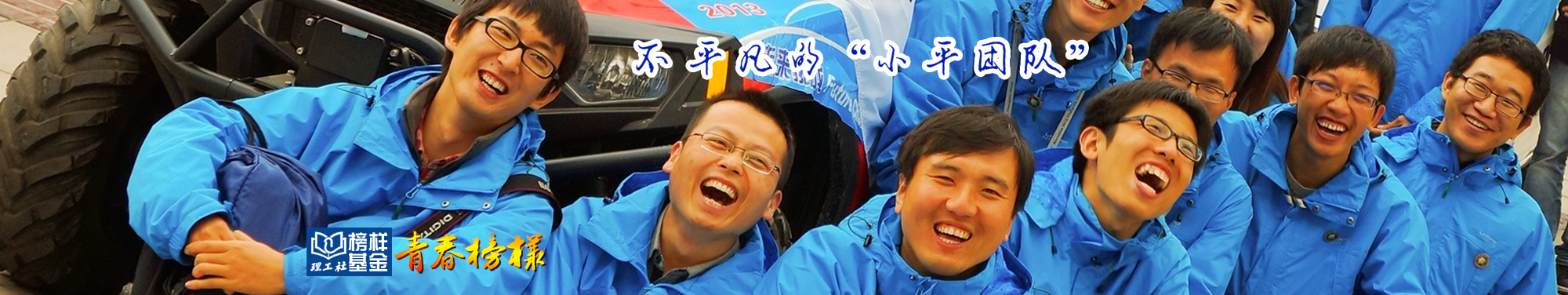 千赢国际qy(中国)唯一官方网站