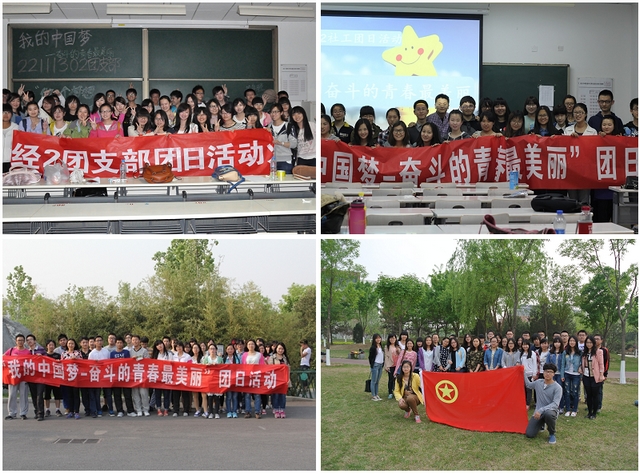 千赢国际qy(中国)唯一官方网站