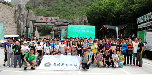 千赢国际qy(中国)唯一官方网站