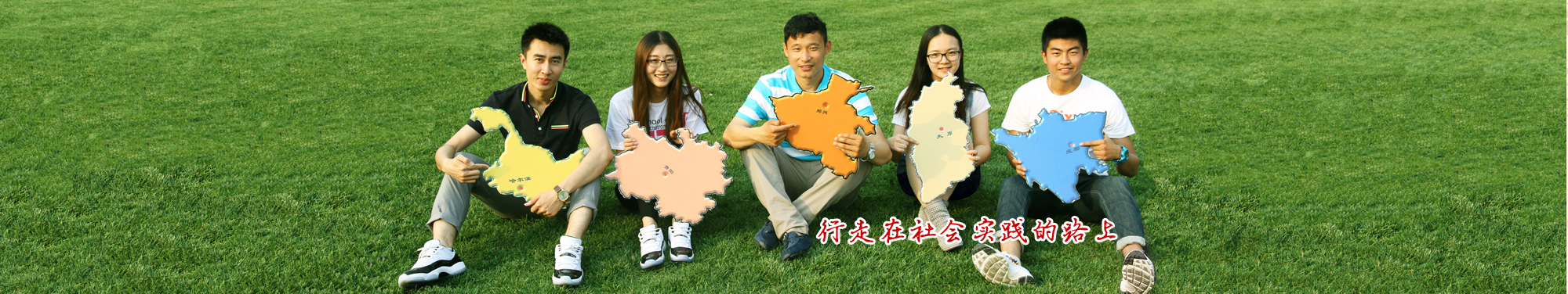 千赢国际qy(中国)唯一官方网站