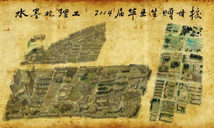 千赢国际qy(中国)唯一官方网站