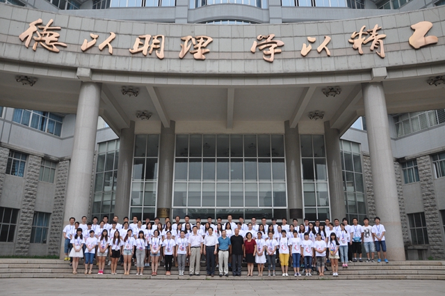 千赢国际qy(中国)唯一官方网站