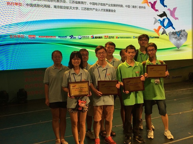 千赢国际qy(中国)唯一官方网站