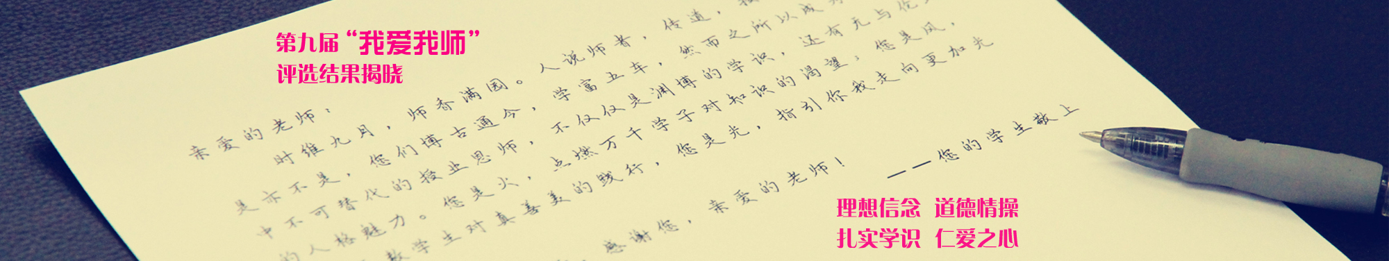 千赢国际qy(中国)唯一官方网站