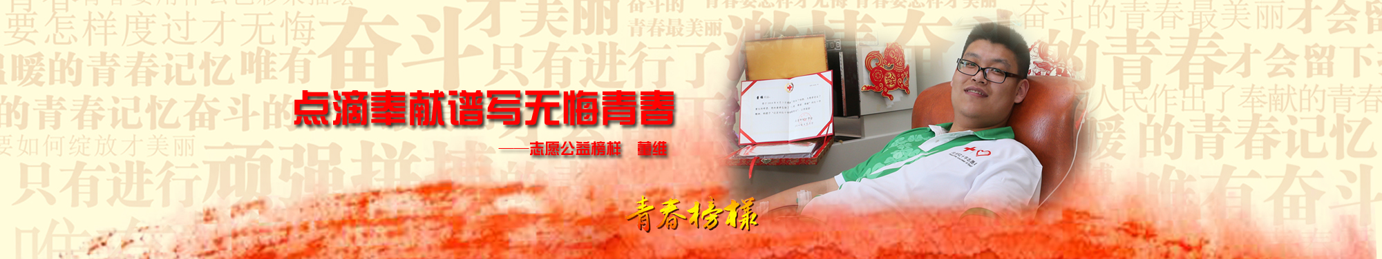 千赢国际qy(中国)唯一官方网站