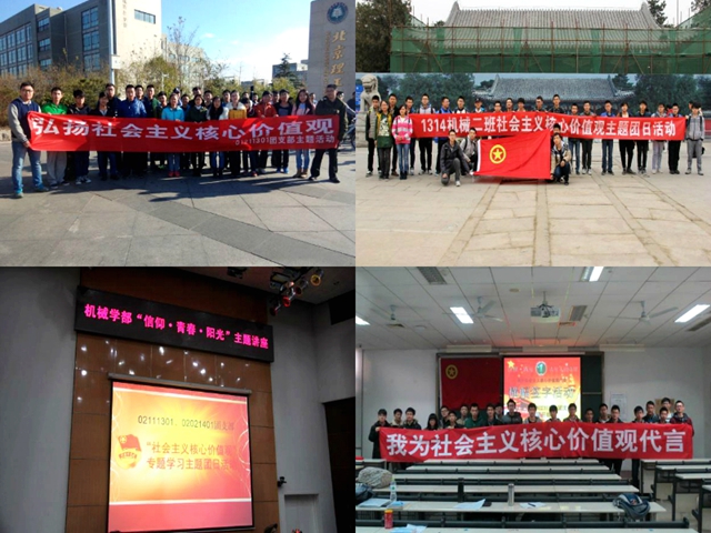 千赢国际qy(中国)唯一官方网站