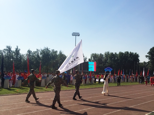 千赢国际qy(中国)唯一官方网站