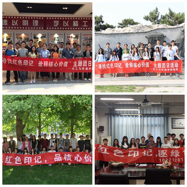 千赢国际qy(中国)唯一官方网站