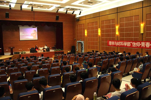 千赢国际qy(中国)唯一官方网站