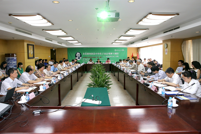 千赢国际qy(中国)唯一官方网站