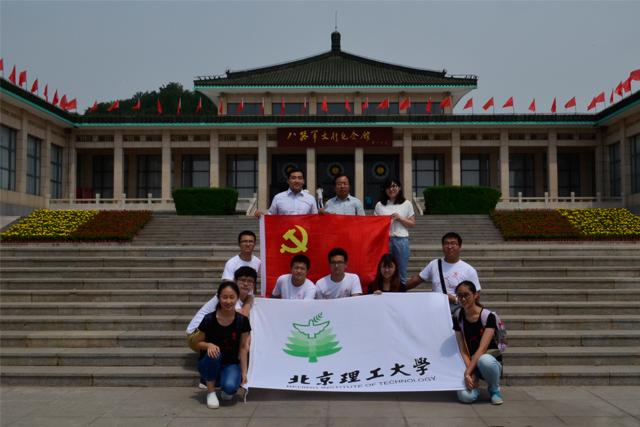 千赢国际qy(中国)唯一官方网站