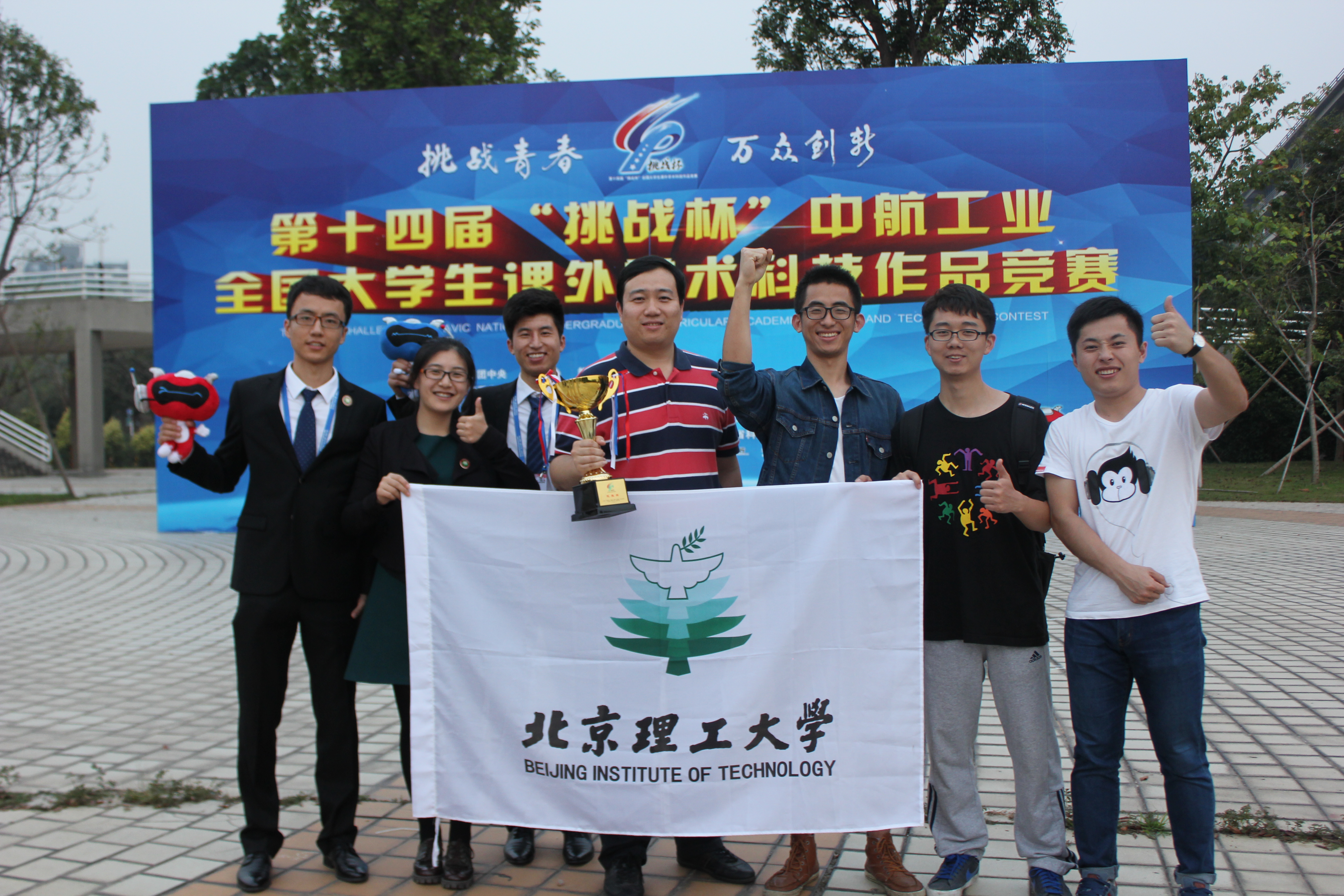 千赢国际qy(中国)唯一官方网站