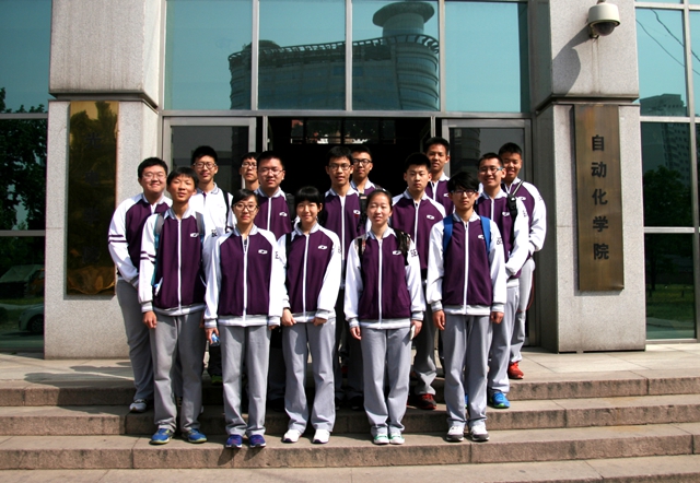 千赢国际qy(中国)唯一官方网站