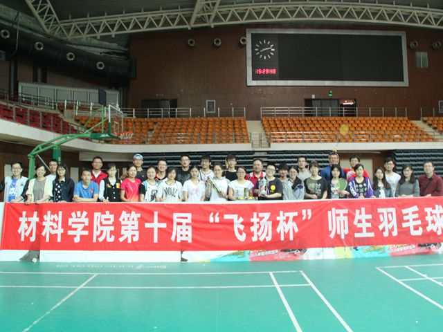 千赢国际qy(中国)唯一官方网站