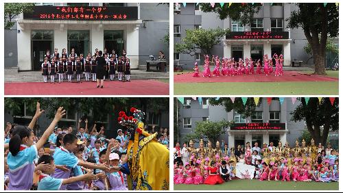 千赢国际qy(中国)唯一官方网站