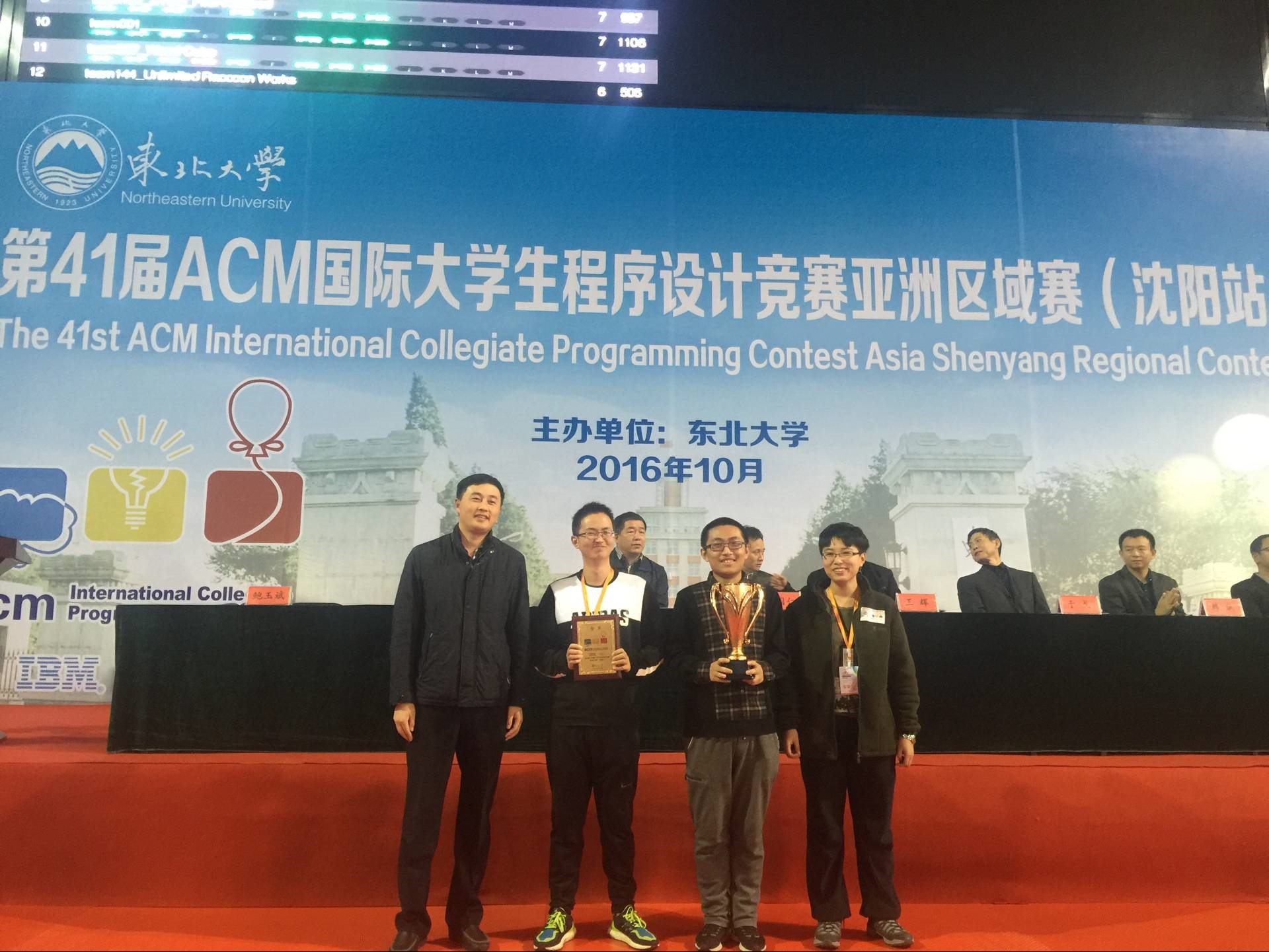 千赢国际qy(中国)唯一官方网站