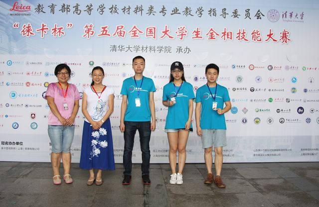 千赢国际qy(中国)唯一官方网站