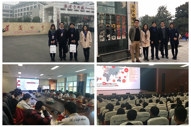 千赢国际qy(中国)唯一官方网站