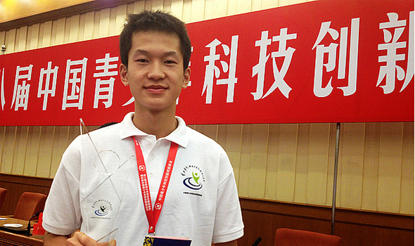 千赢国际qy(中国)唯一官方网站