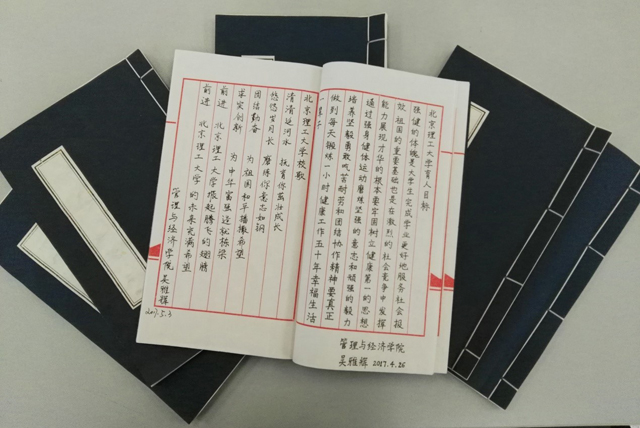 千赢国际qy(中国)唯一官方网站