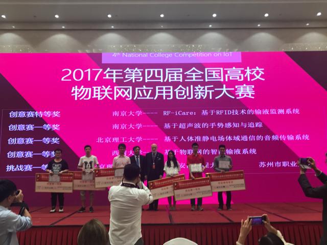 千赢国际qy(中国)唯一官方网站